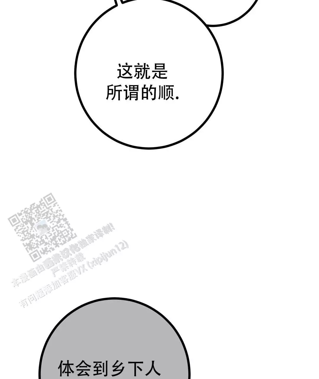 65.jpg