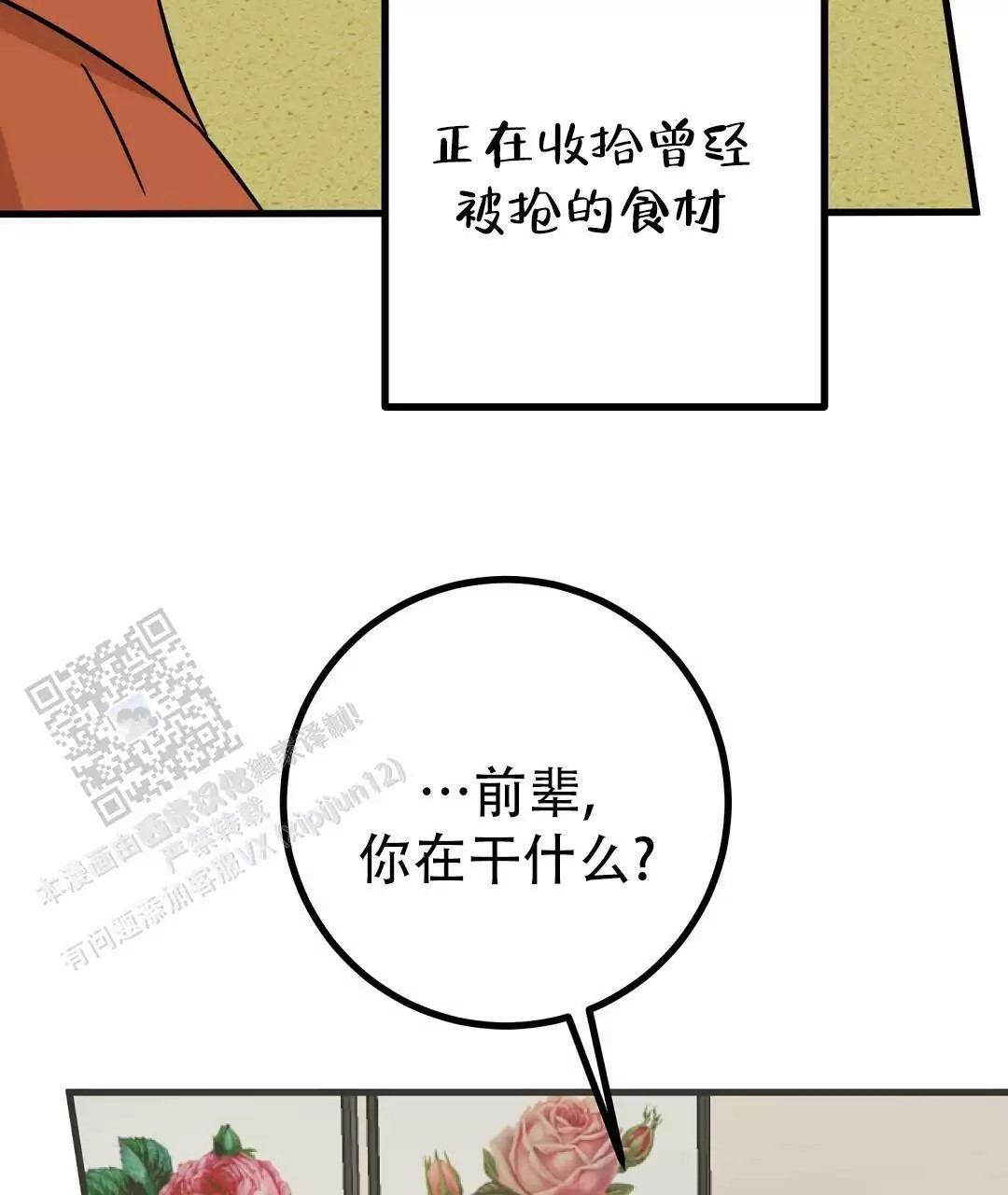 50.jpg