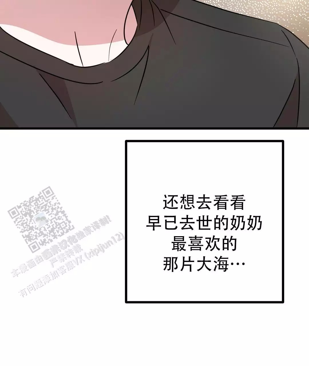 61.jpg