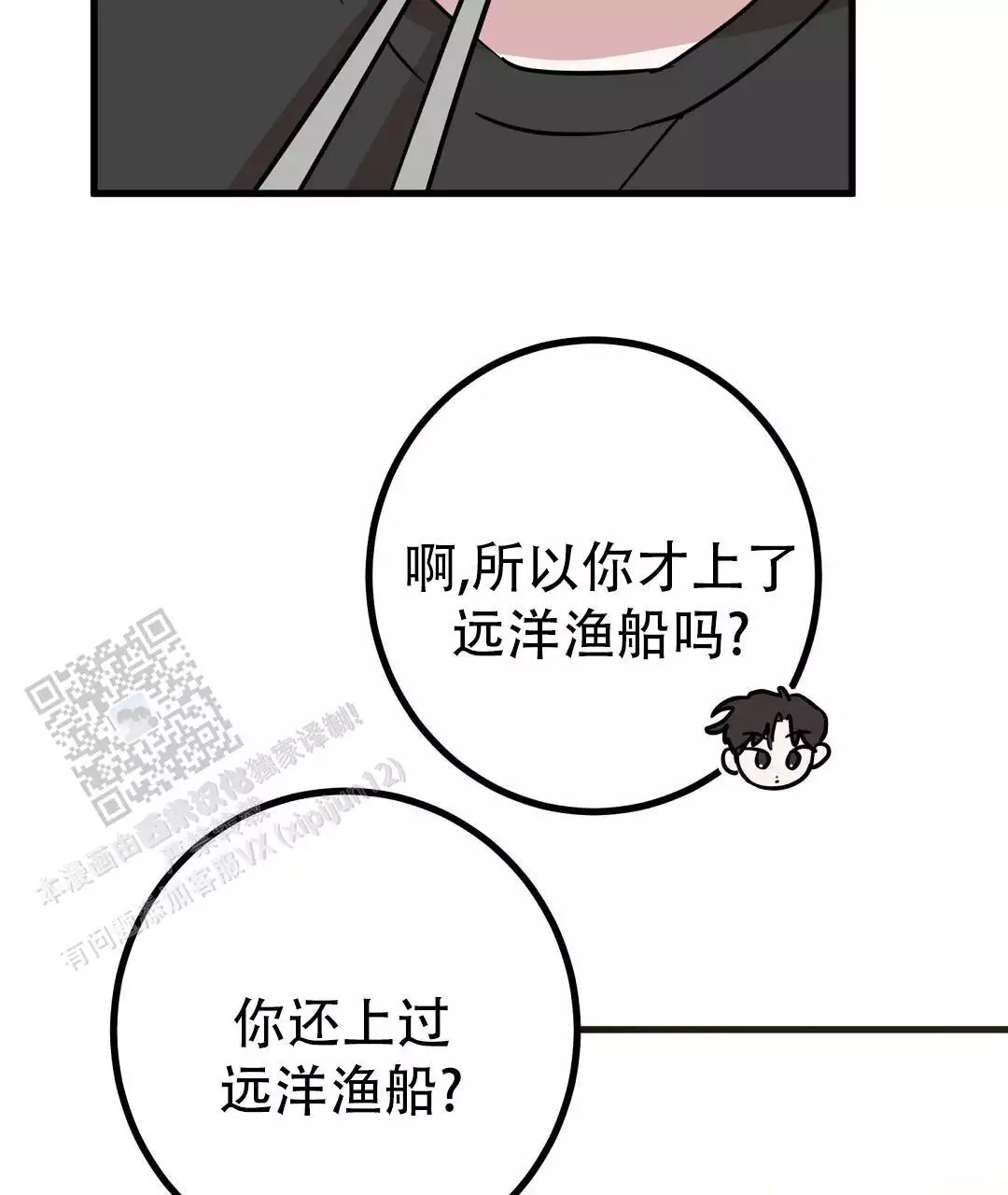 56.jpg