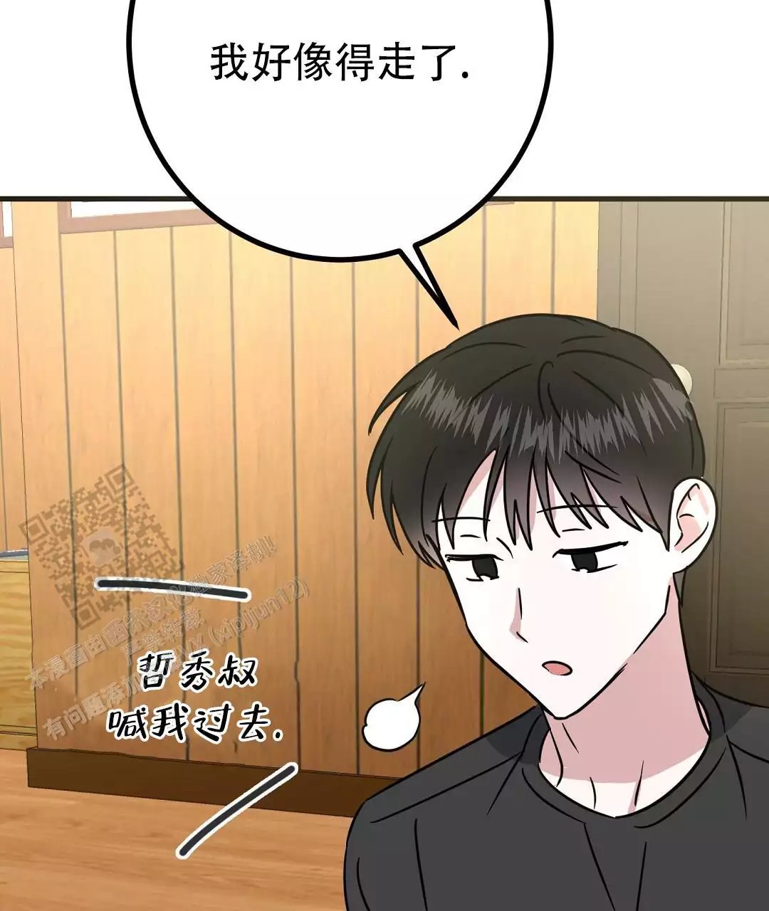 74.jpg