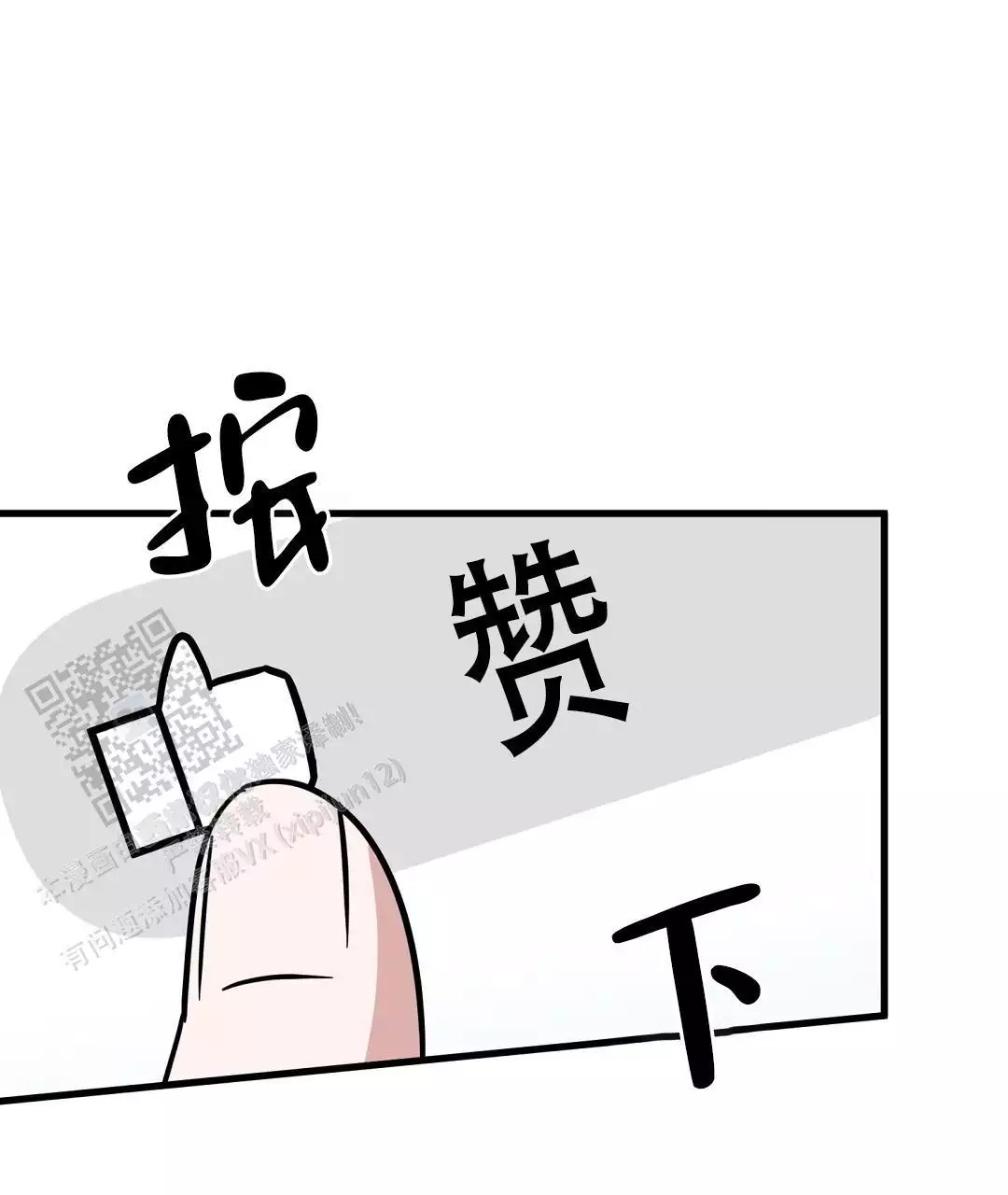 79.jpg