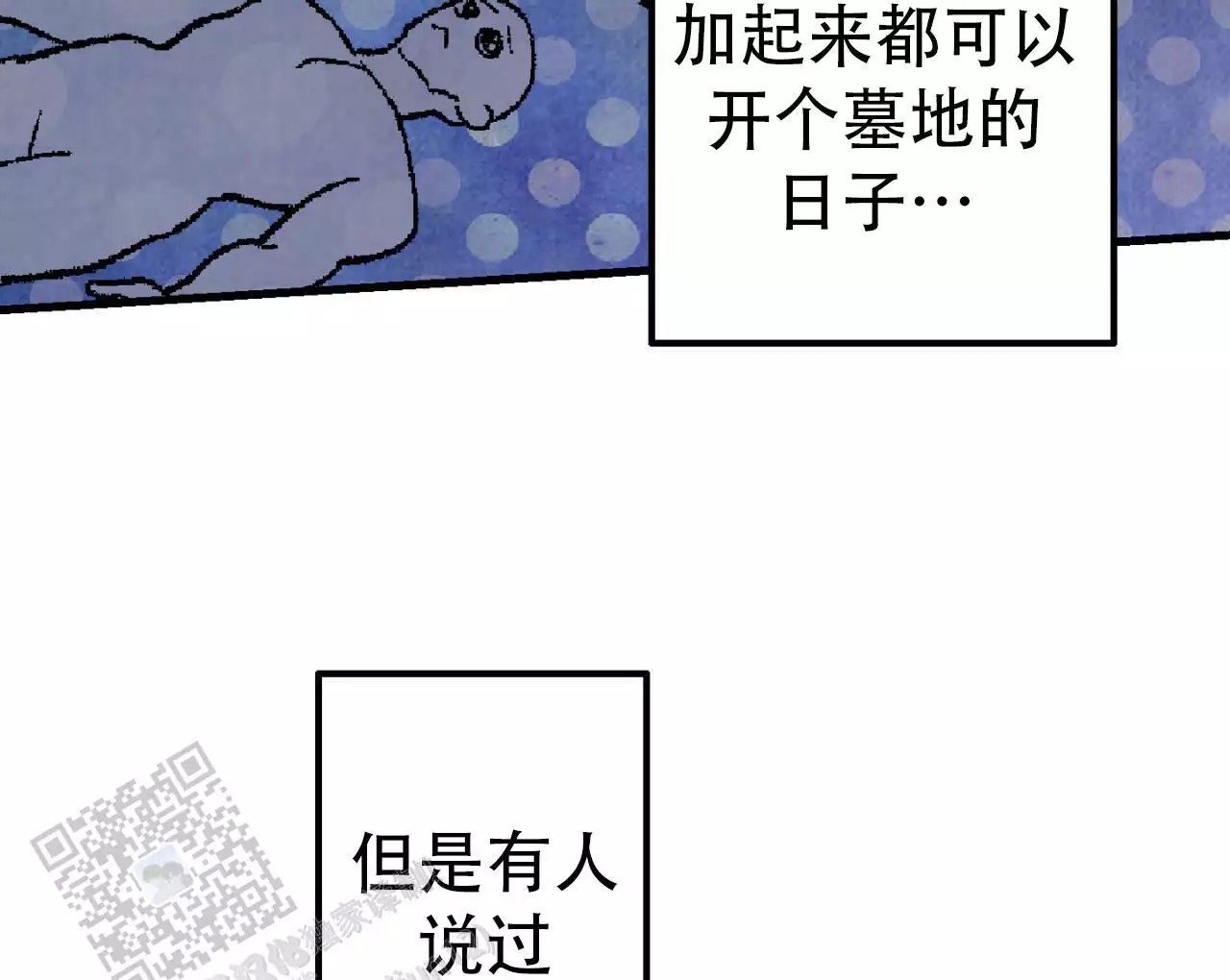 36.jpg