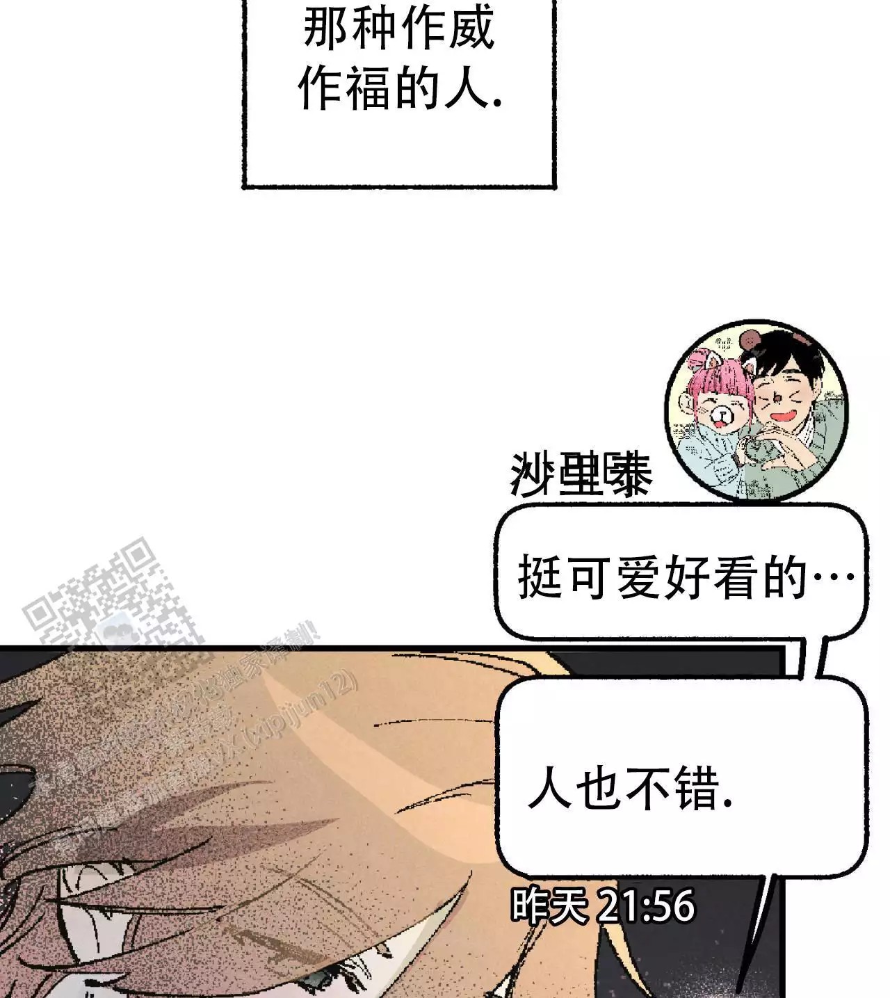 11.jpg