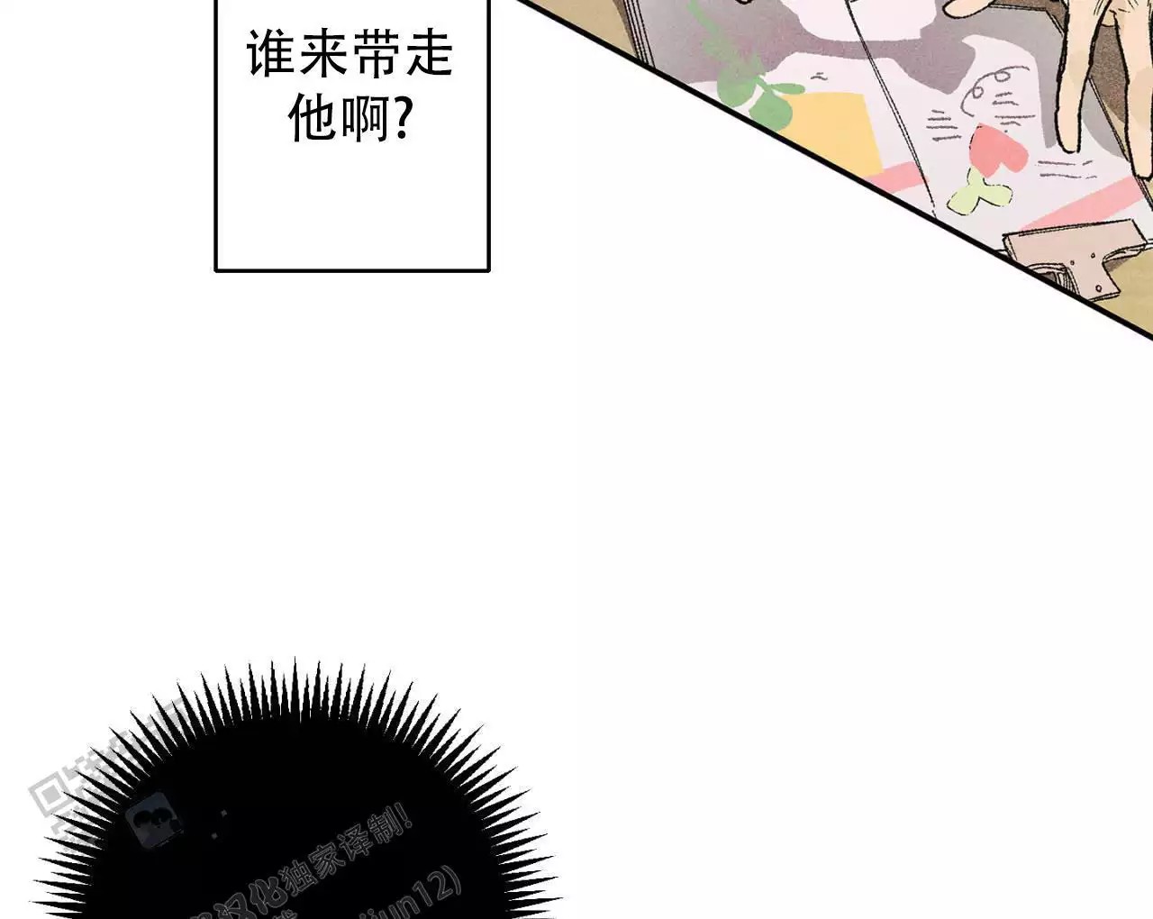 36.jpg