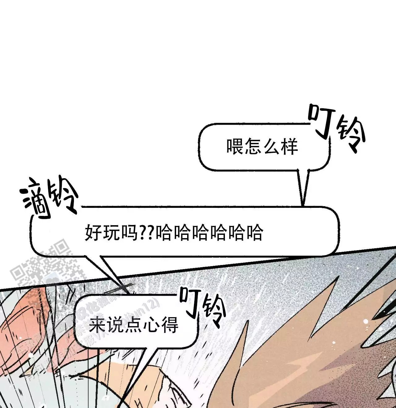 42.jpg