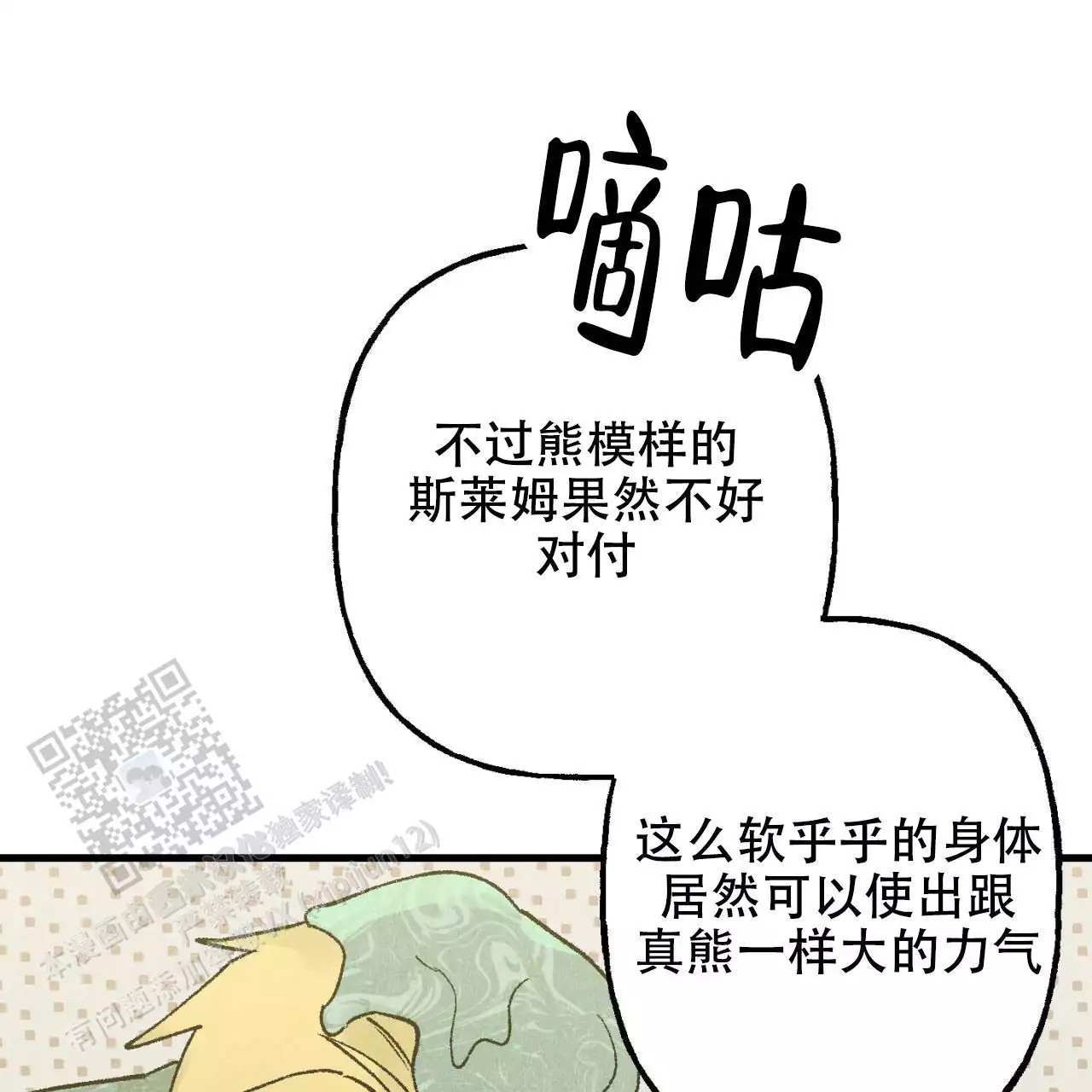 36.jpg