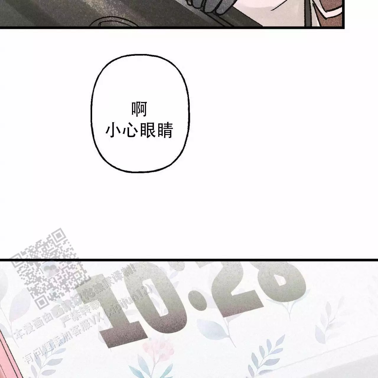 36.jpg