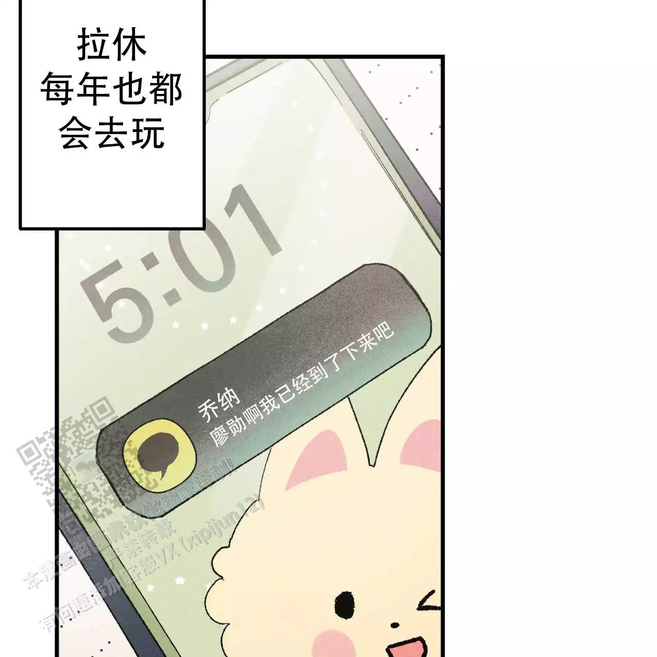 51.jpg