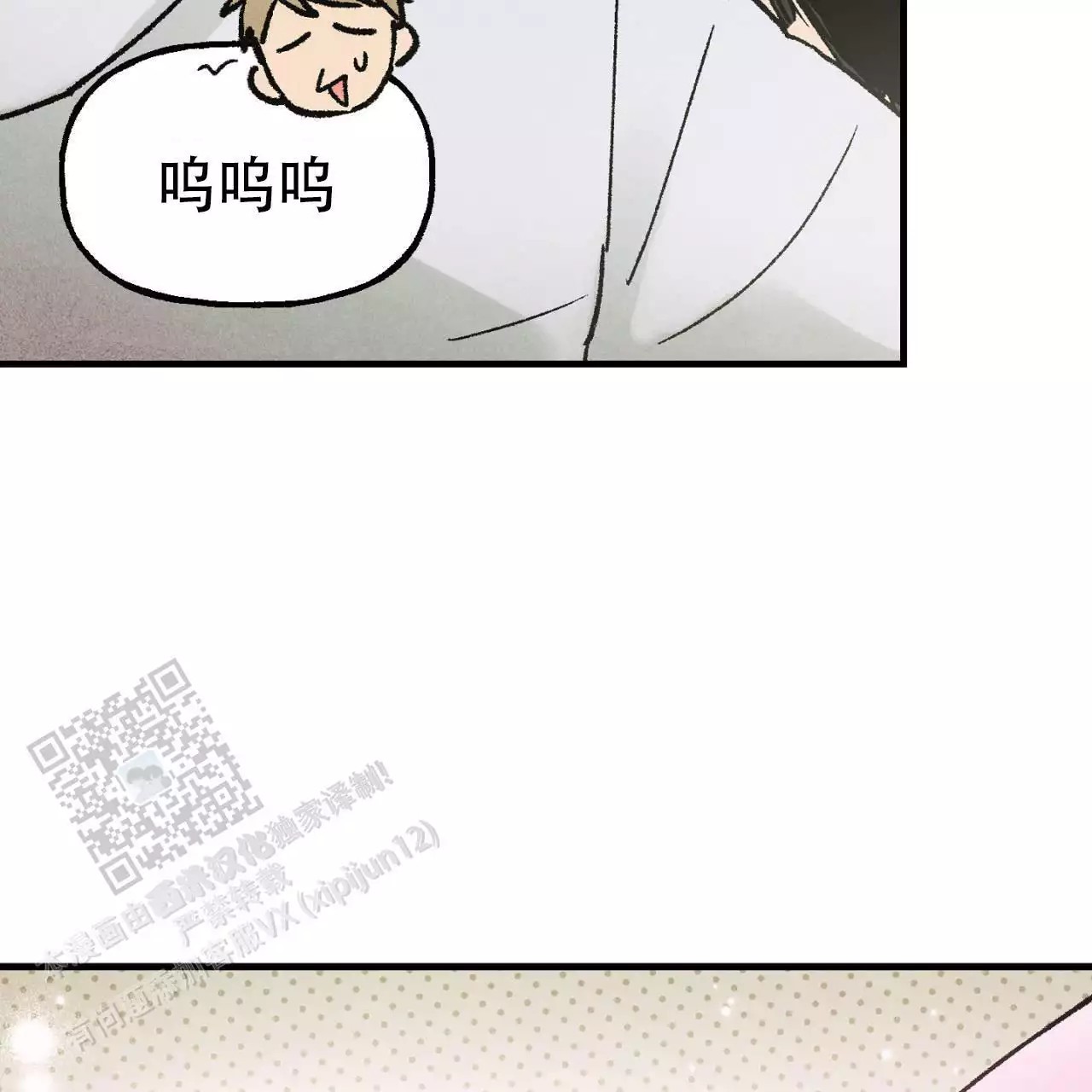 71.jpg