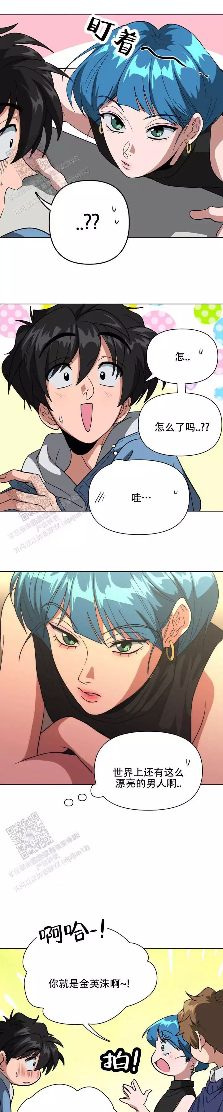 2.jpg