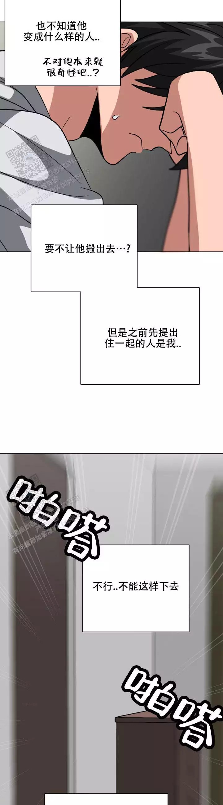 12.jpg