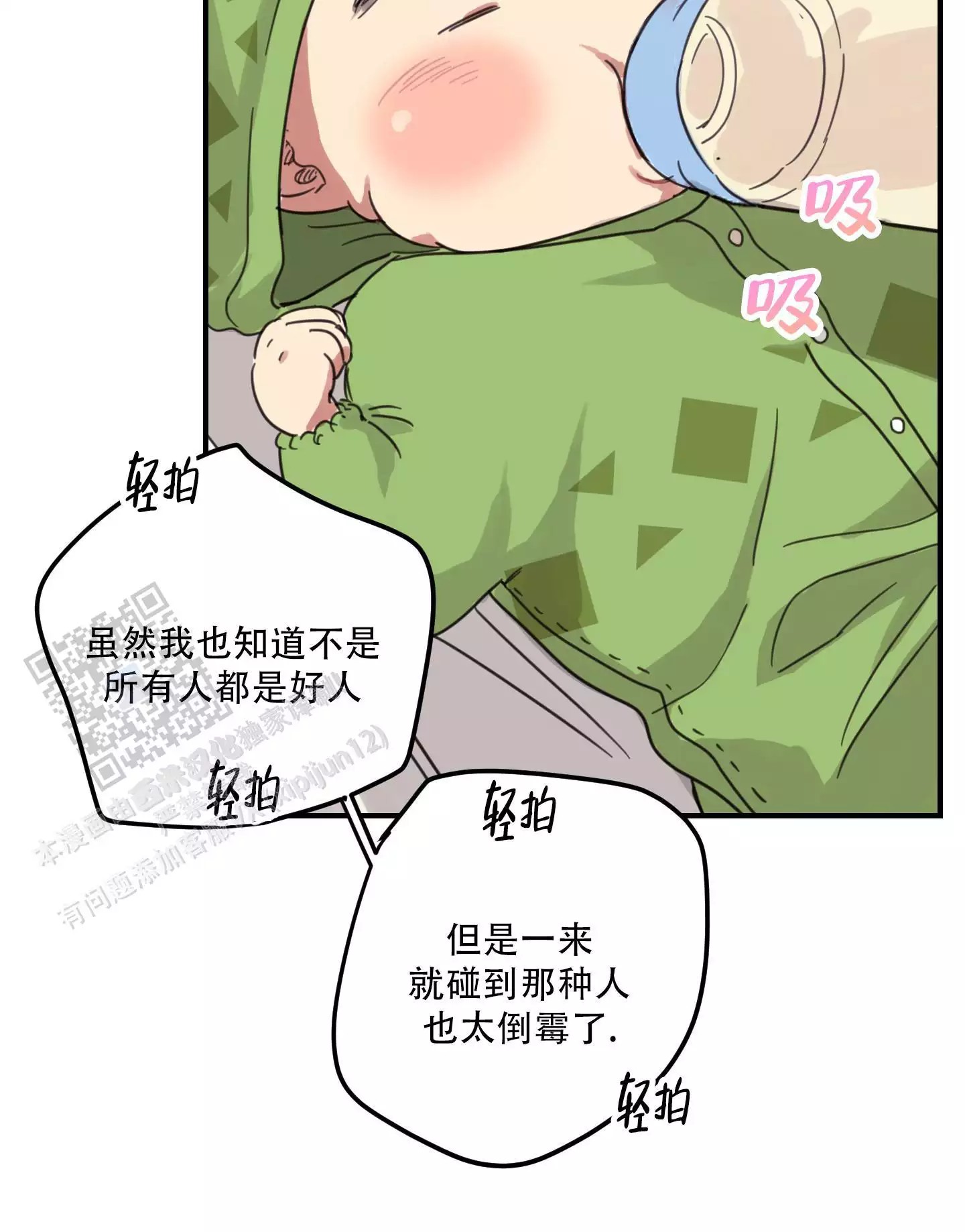 30.jpg