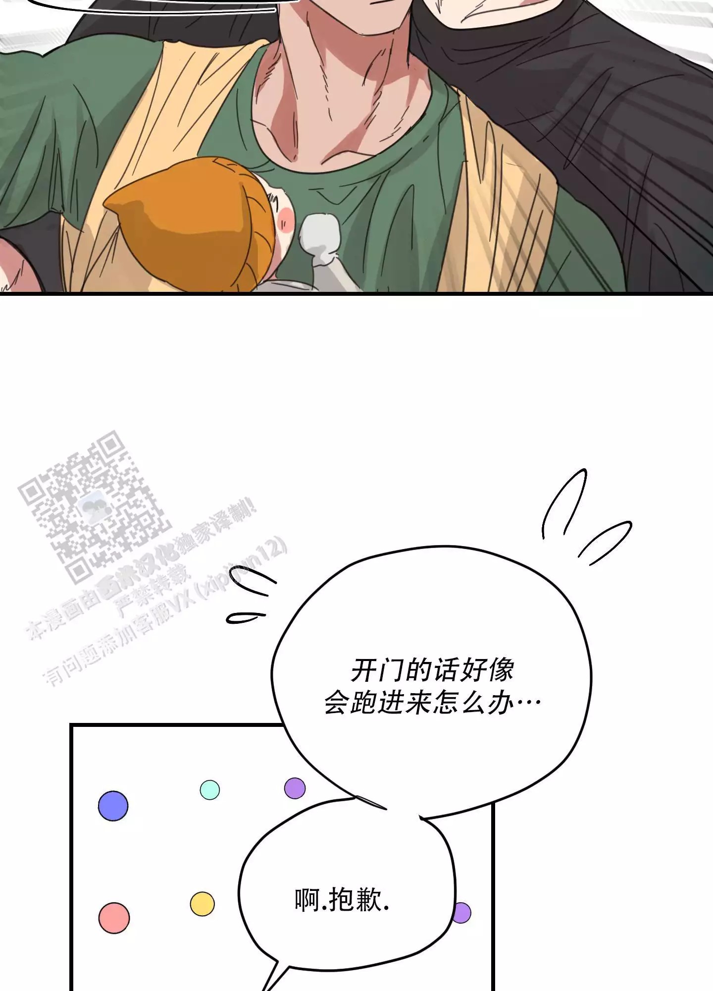 14.jpg