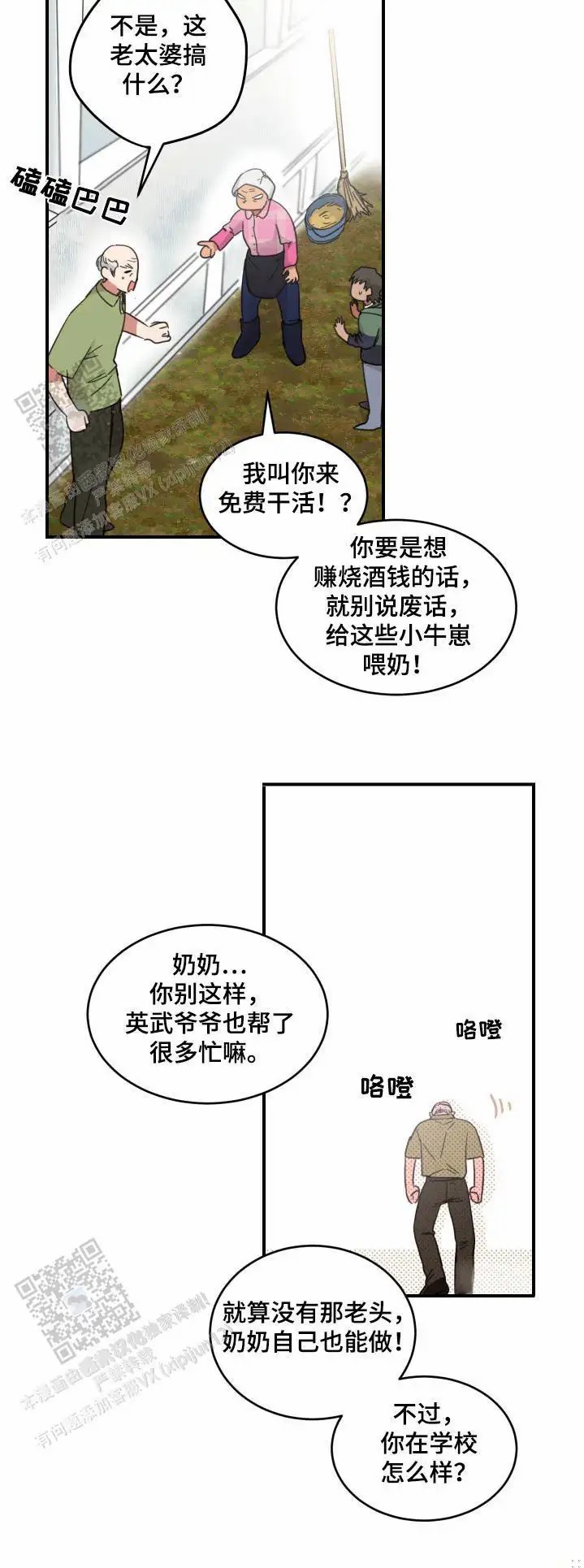 22.jpg