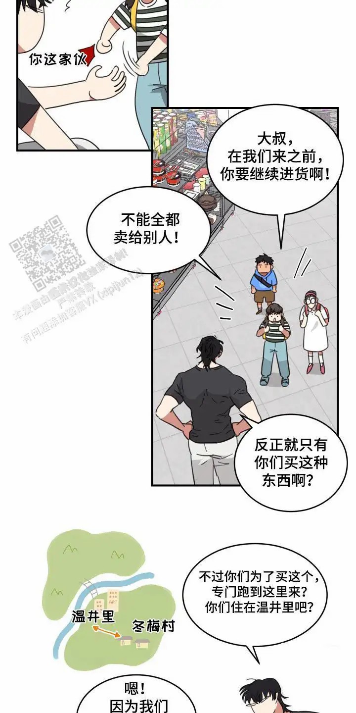 6.jpg