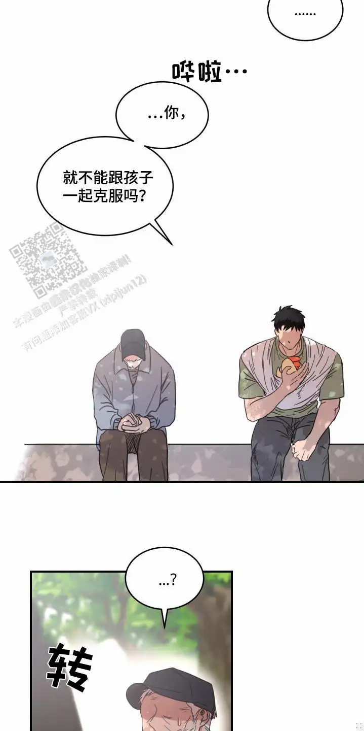 15.jpg