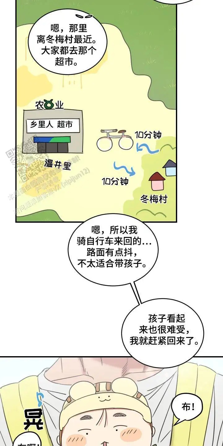 2.jpg