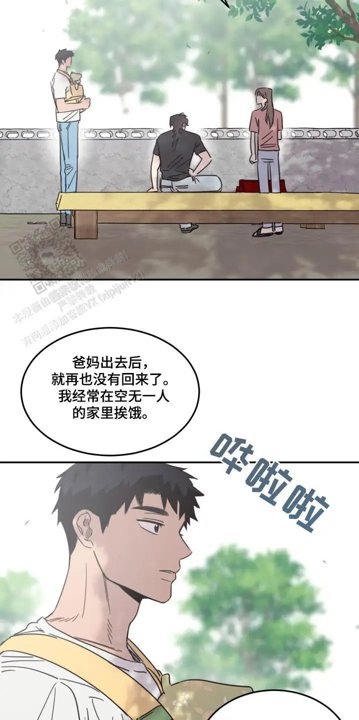 11.jpg