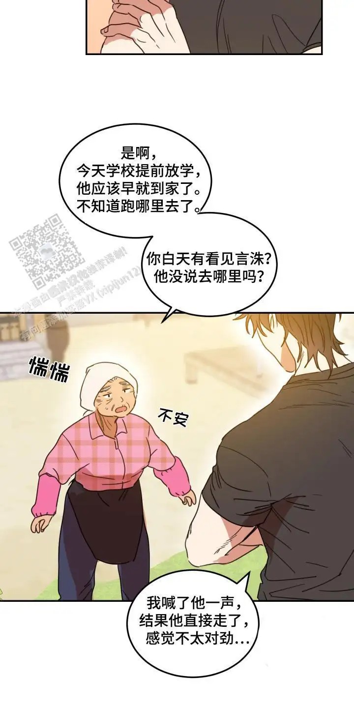 14.jpg
