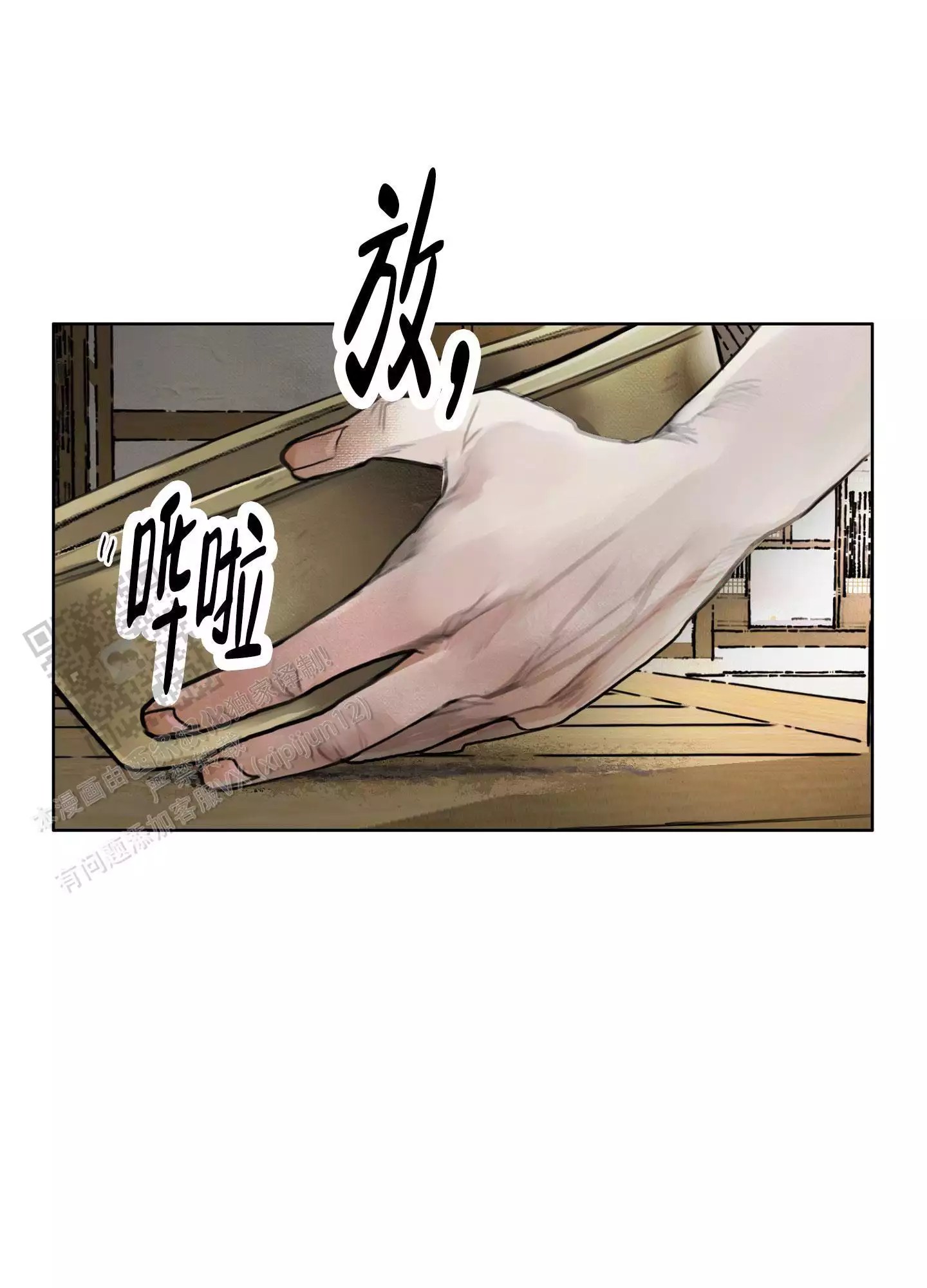 29.jpg