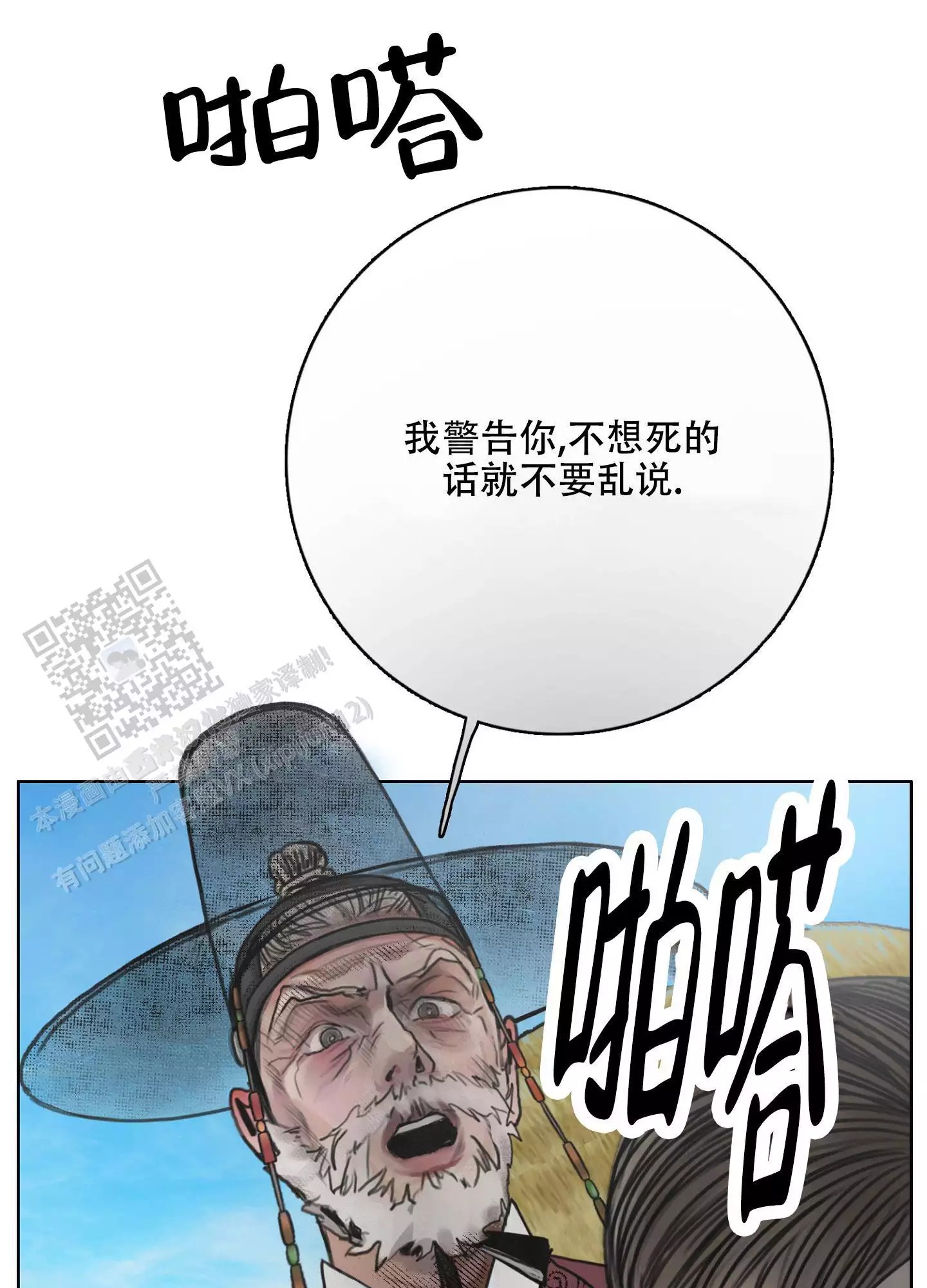 28.jpg