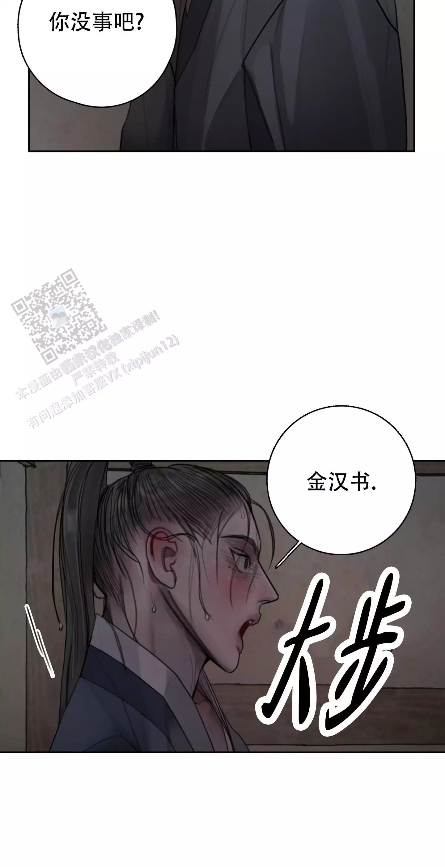 24.jpg