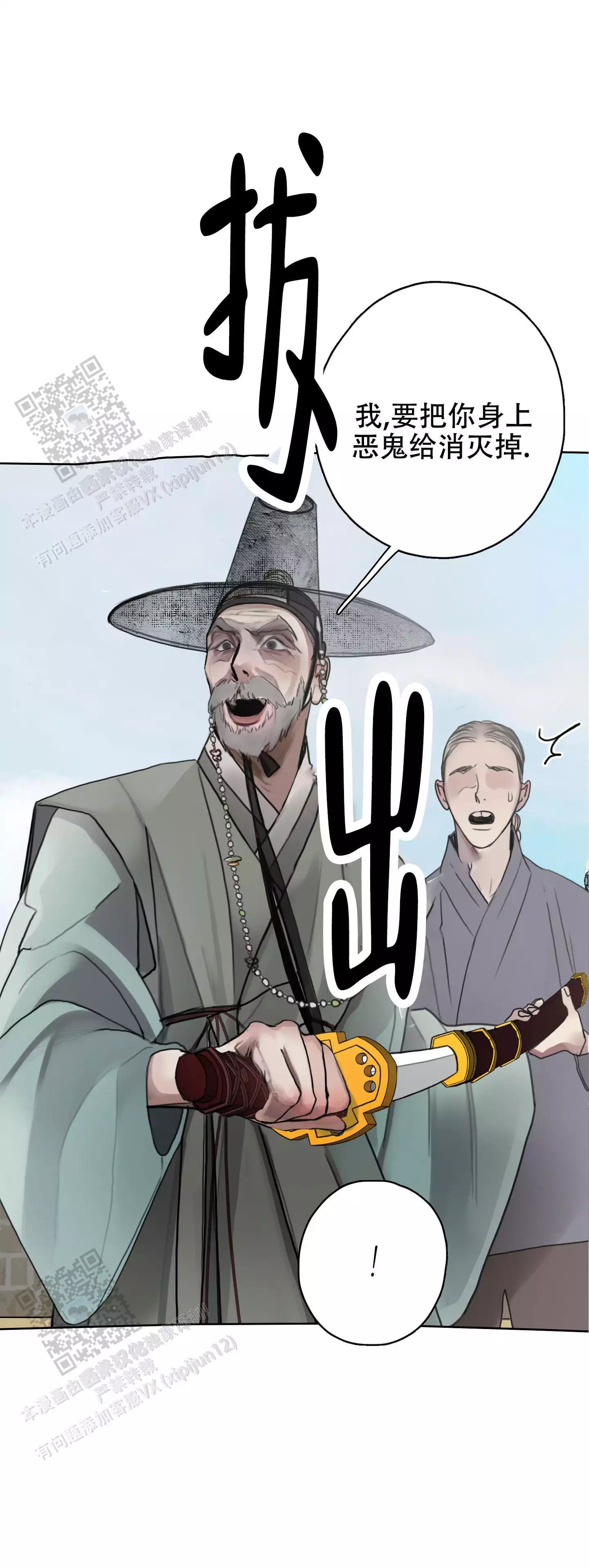 28.jpg