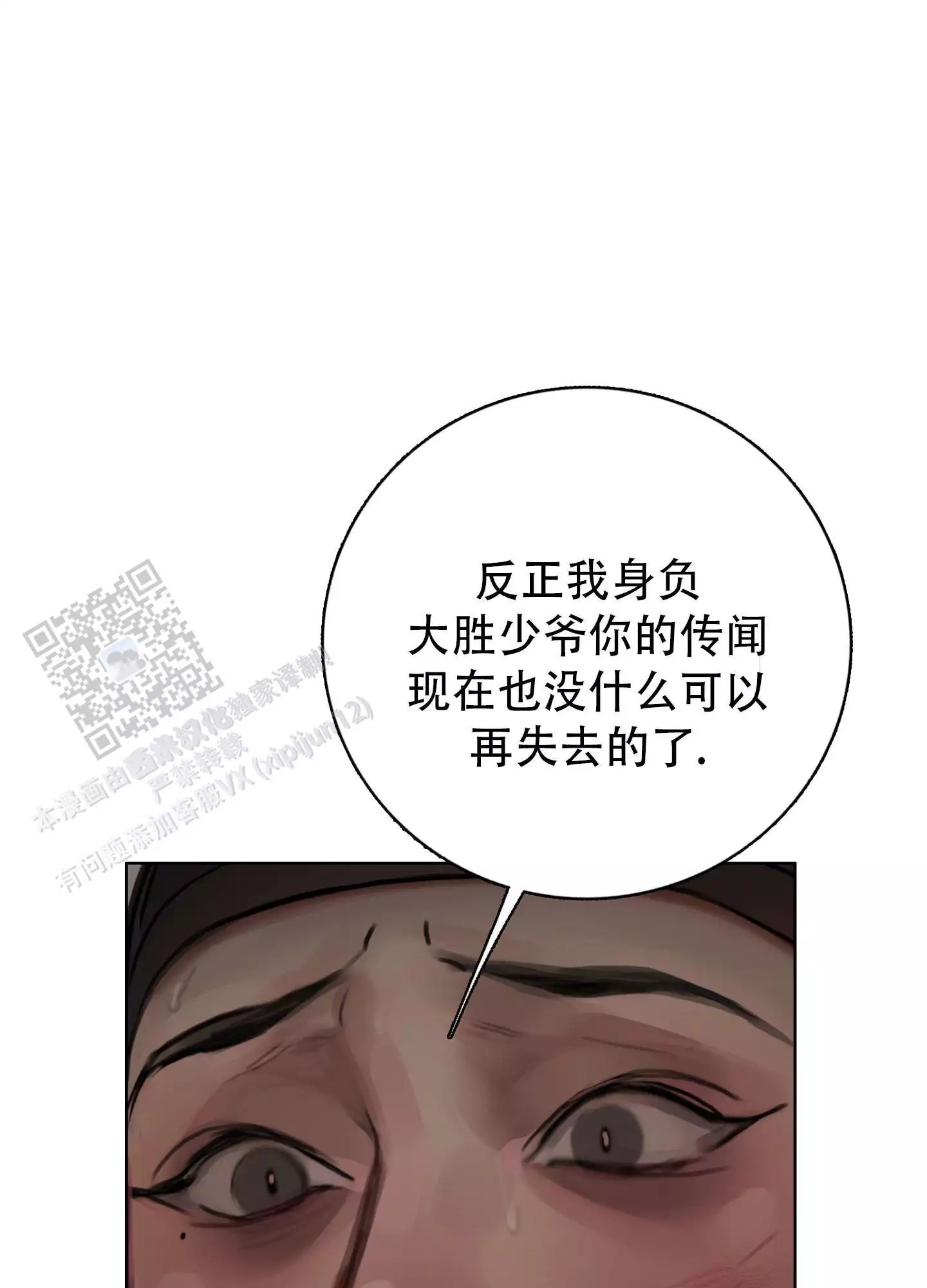 32.jpg