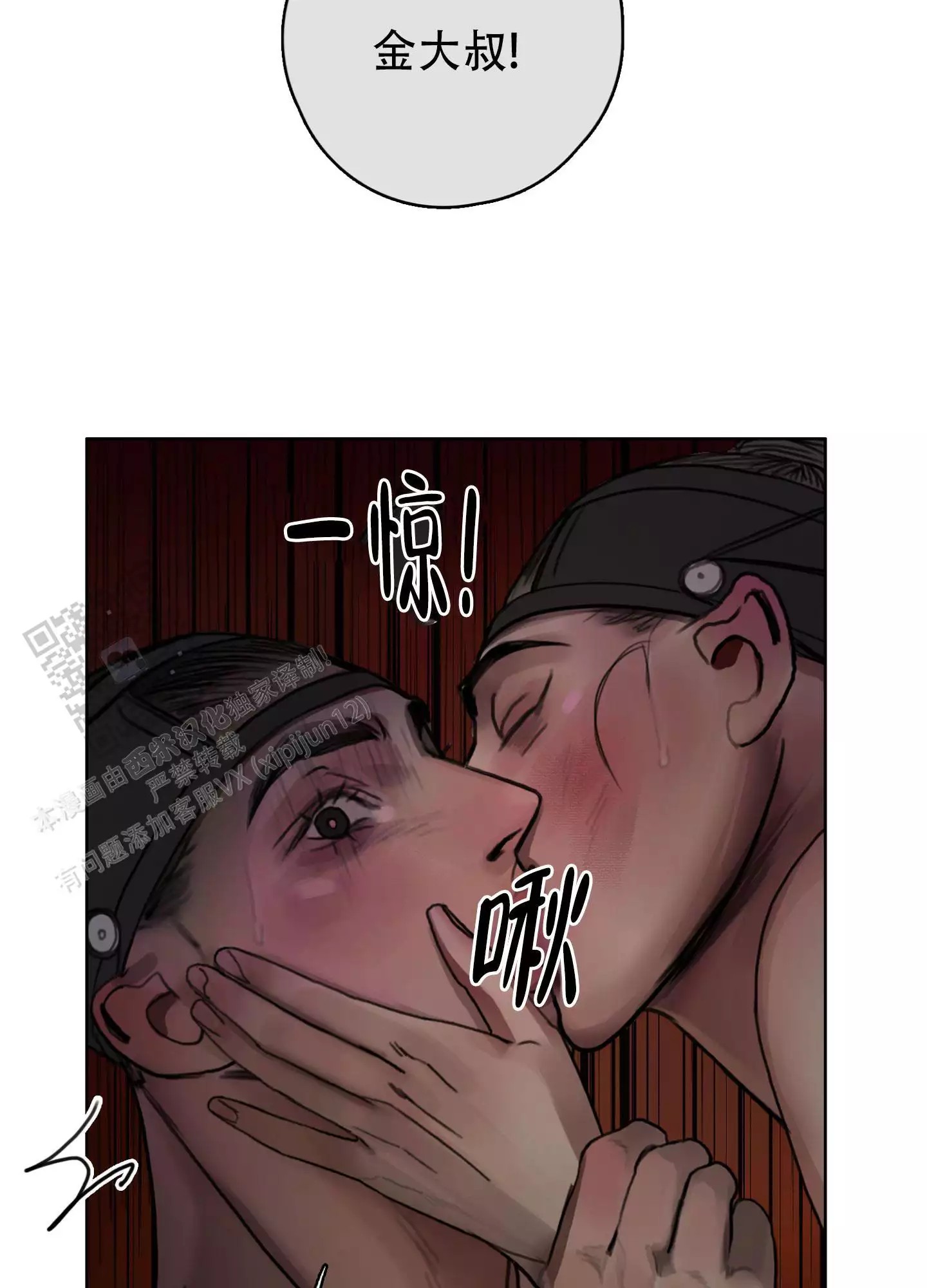 23.jpg