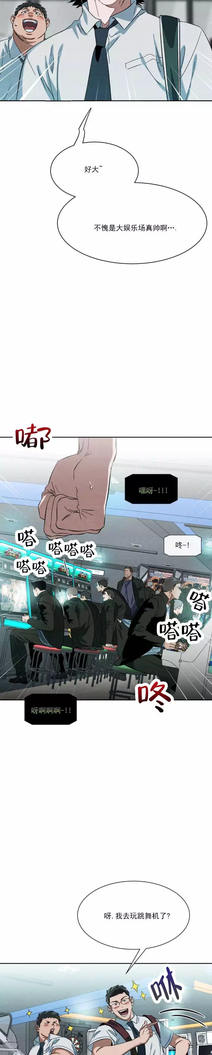 3.jpg