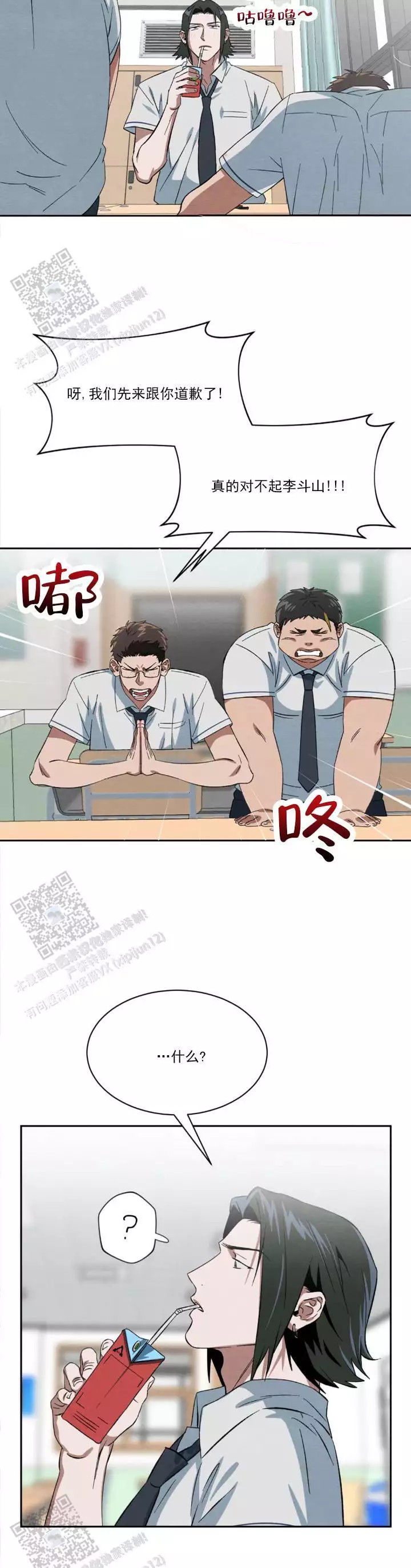 8.jpg
