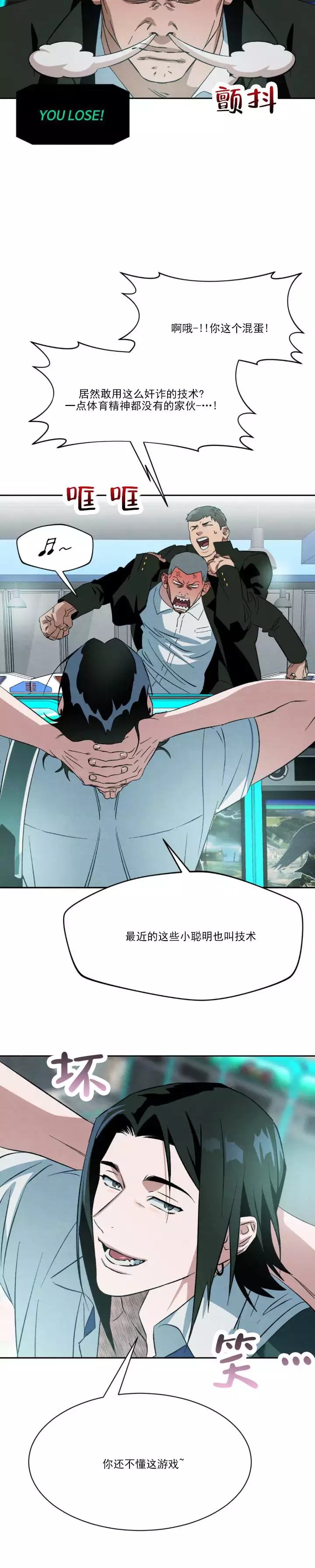 7.jpg