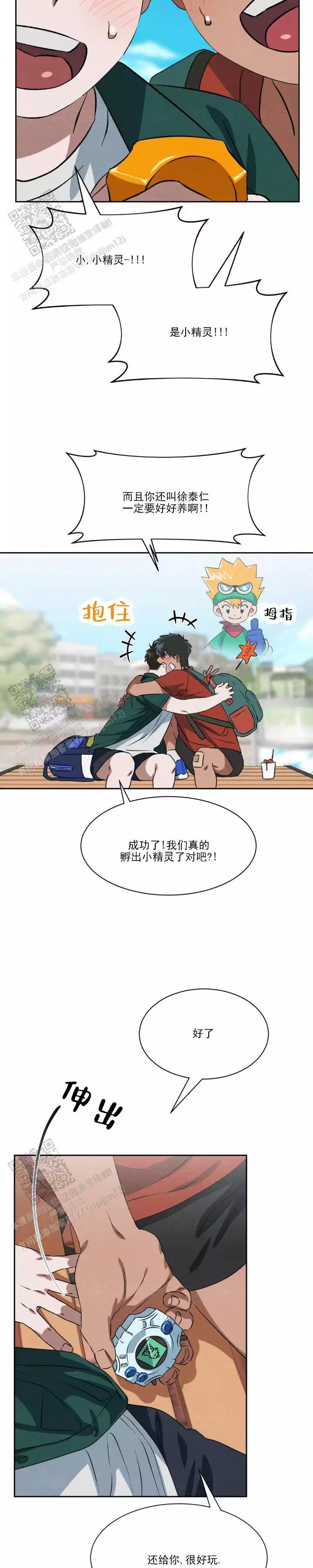 3.jpg