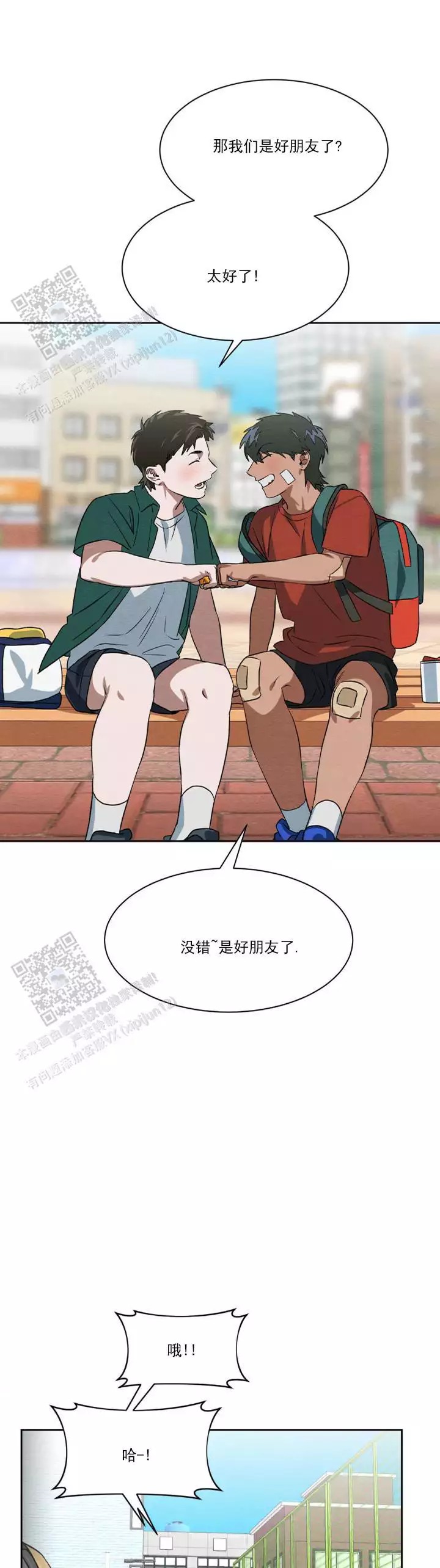 7.jpg