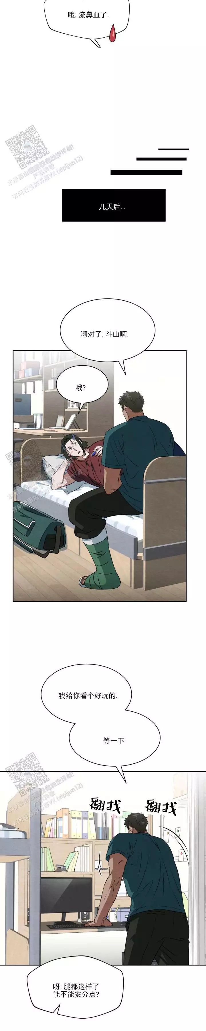 2.jpg