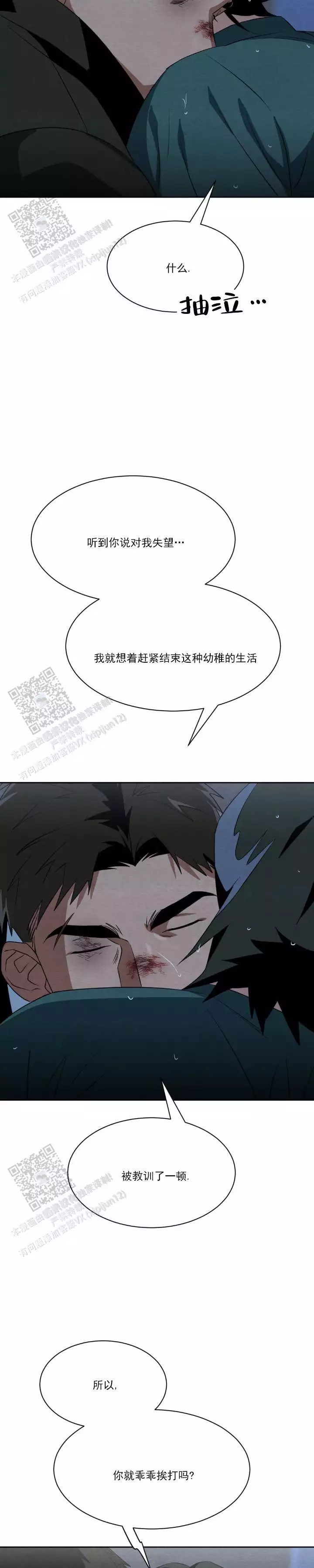 9.jpg