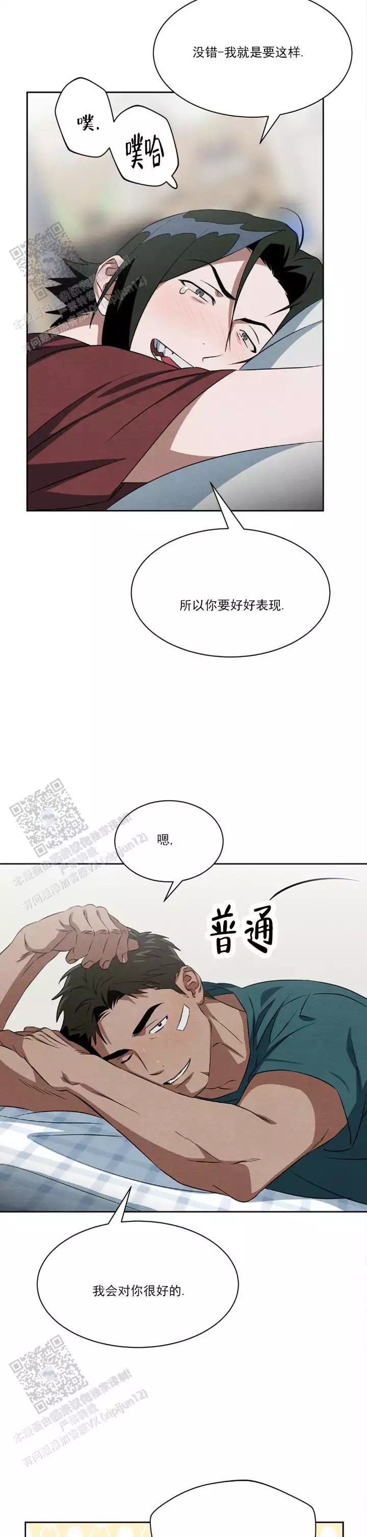 10.jpg