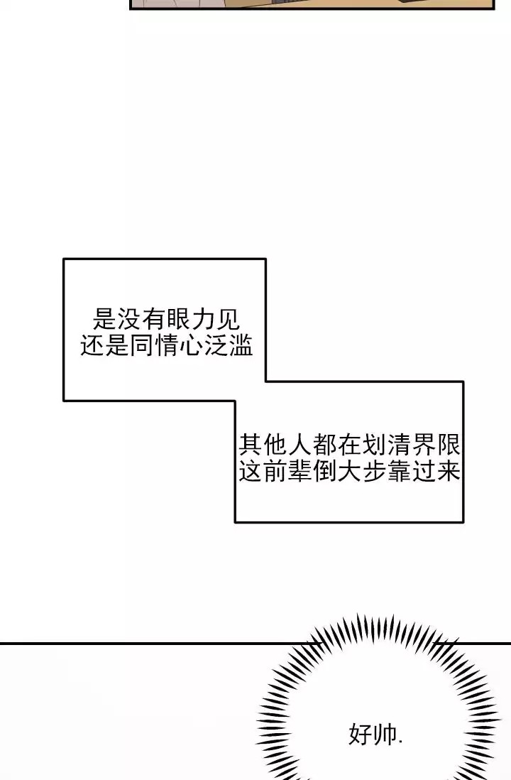 38.jpg
