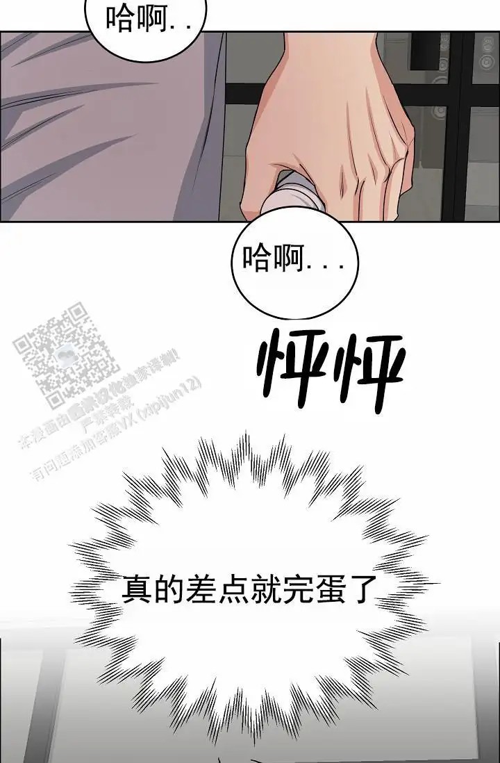 38.jpg