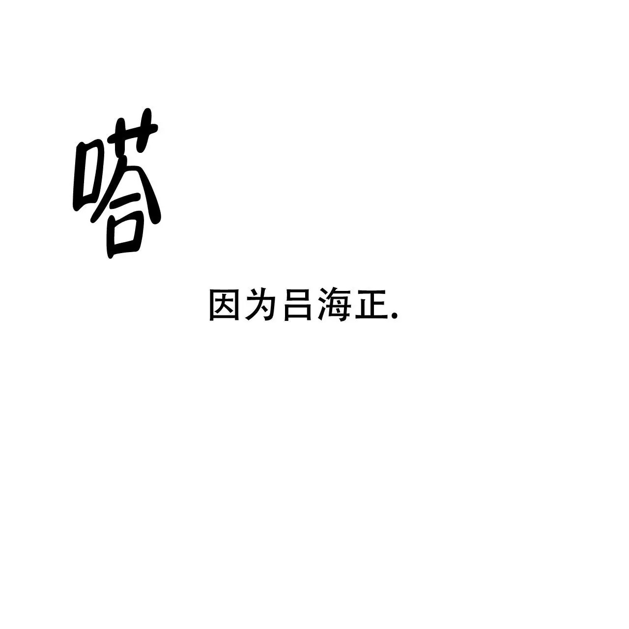 47.jpg