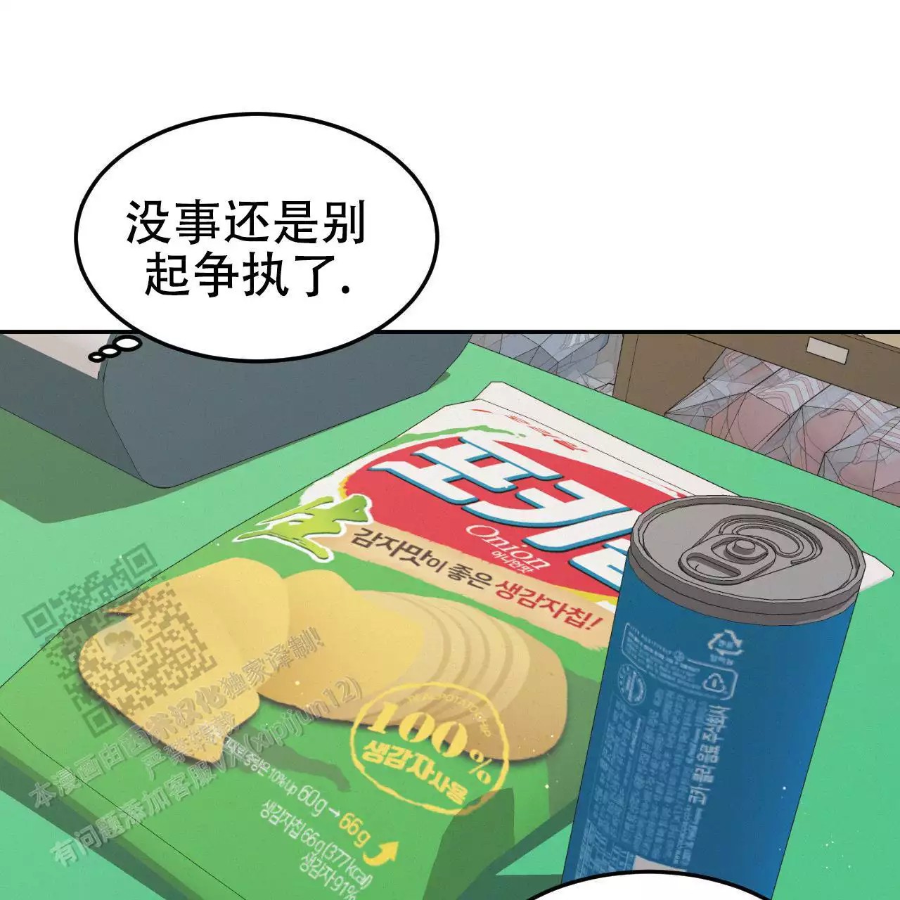 26.jpg