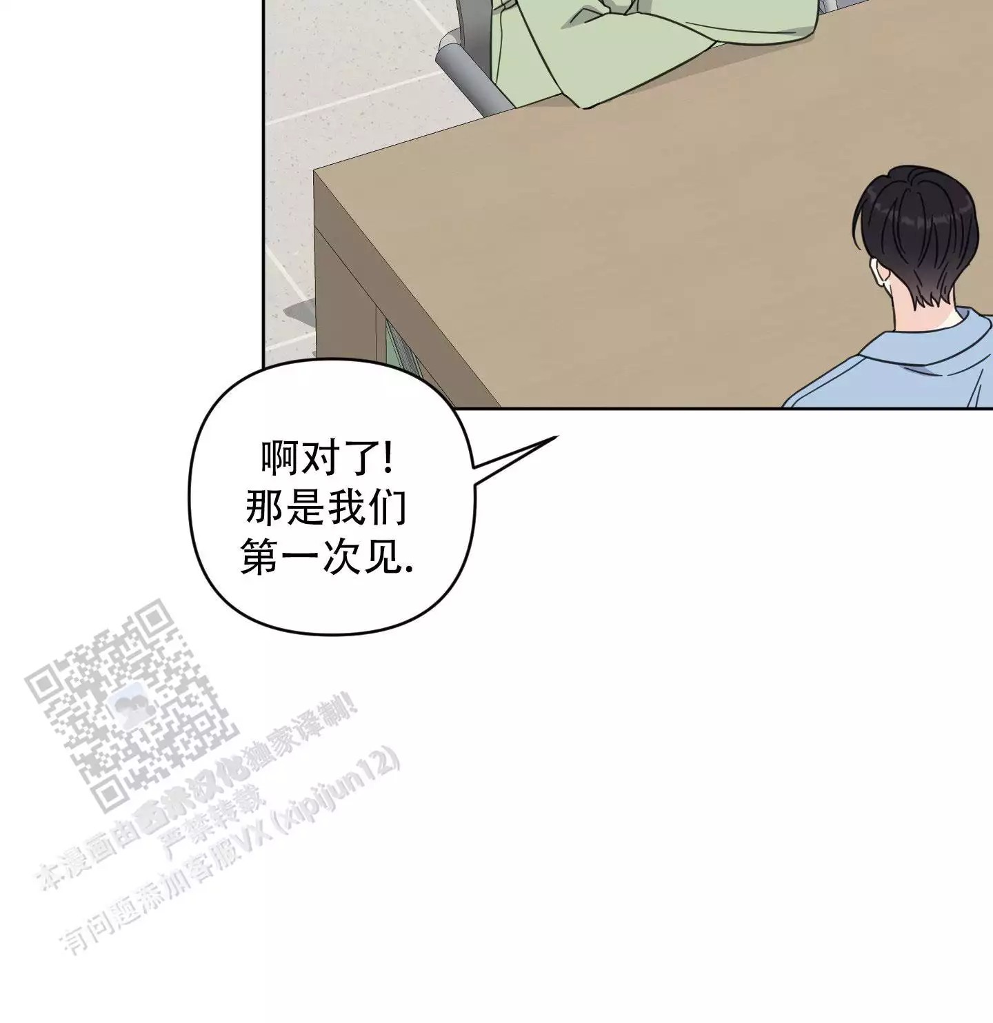 26.jpg
