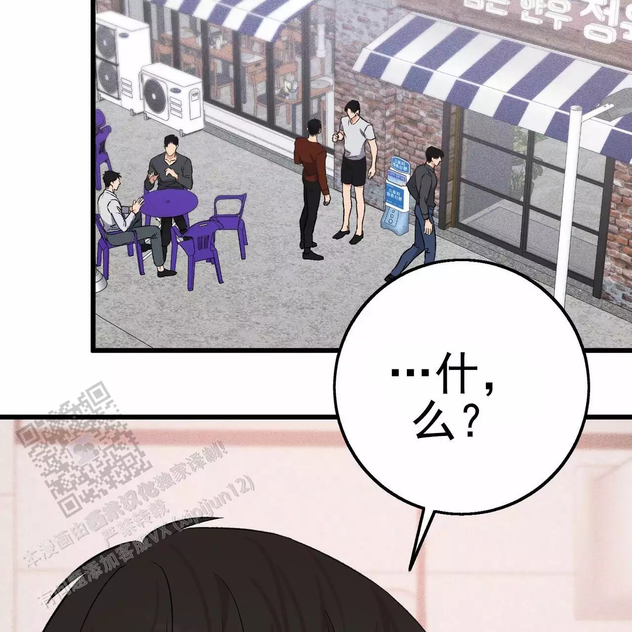 51.jpg