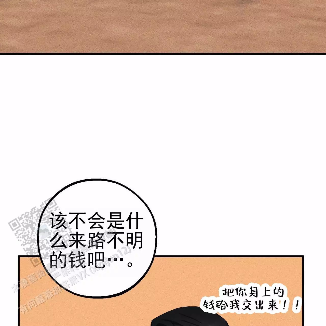 42.jpg