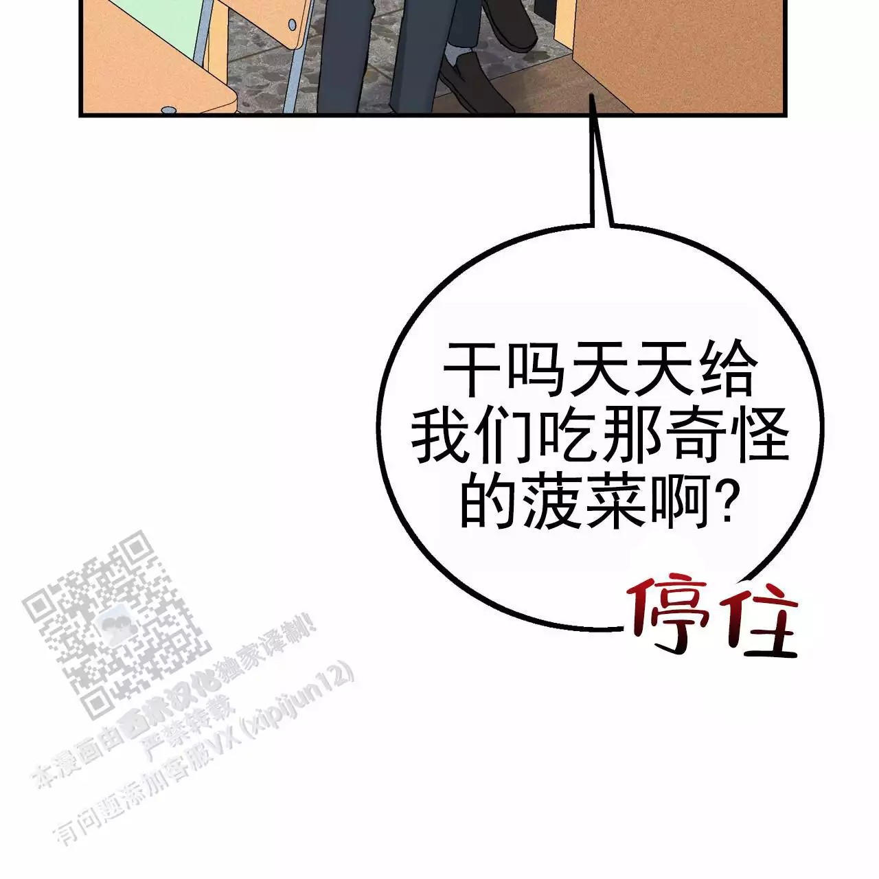 42.jpg