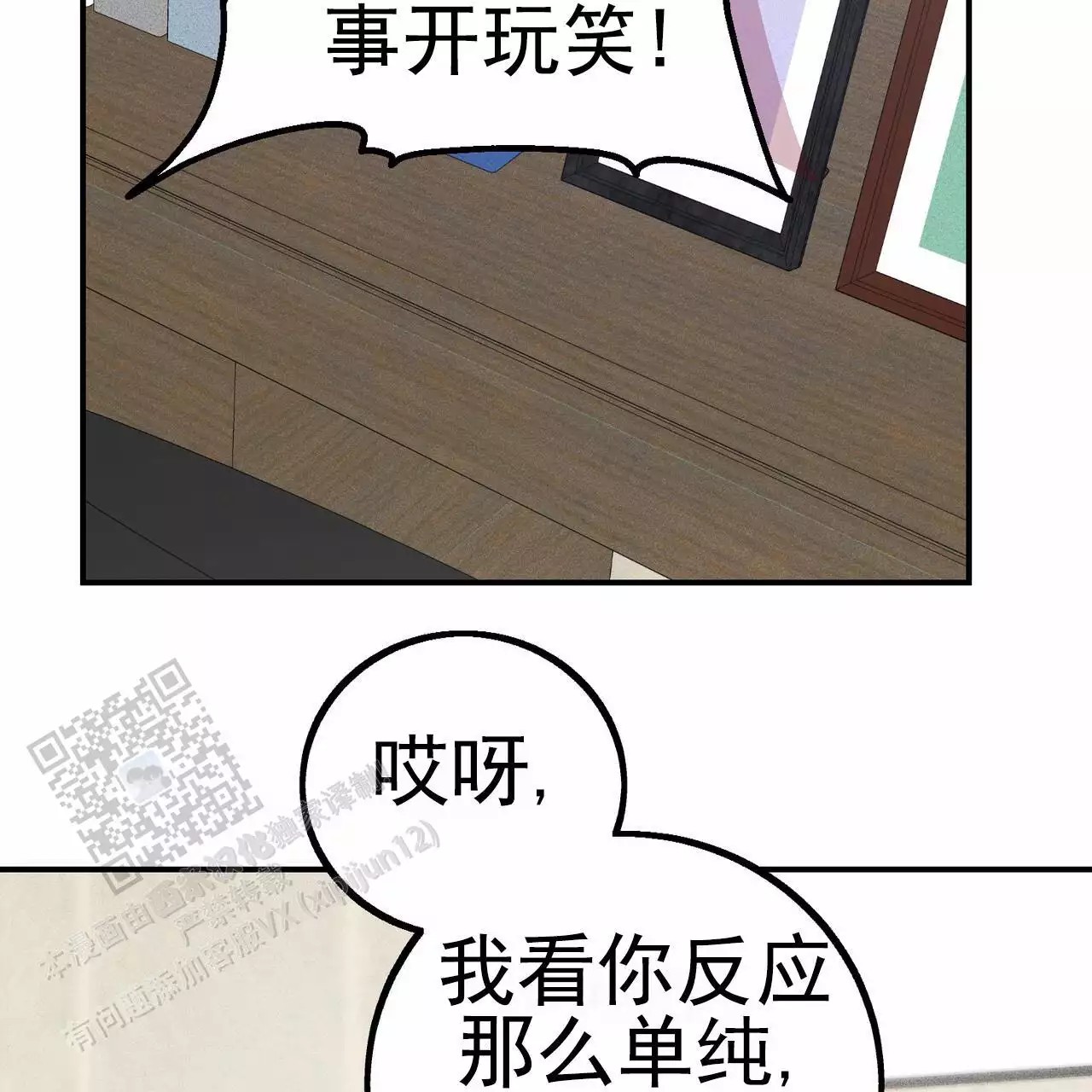 33.jpg