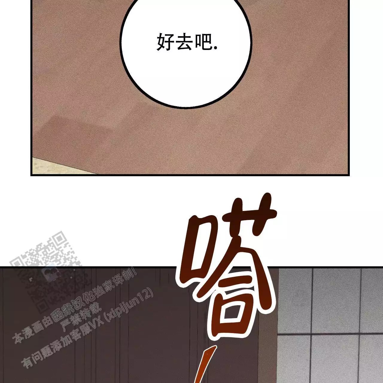 32.jpg