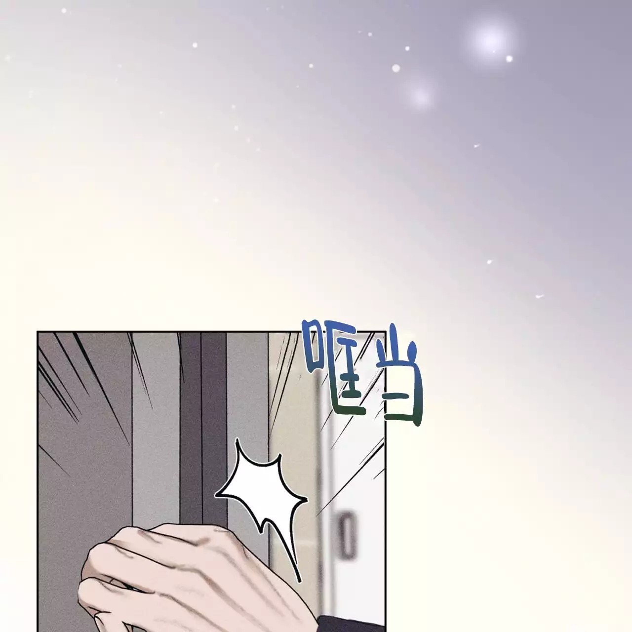 83.jpg