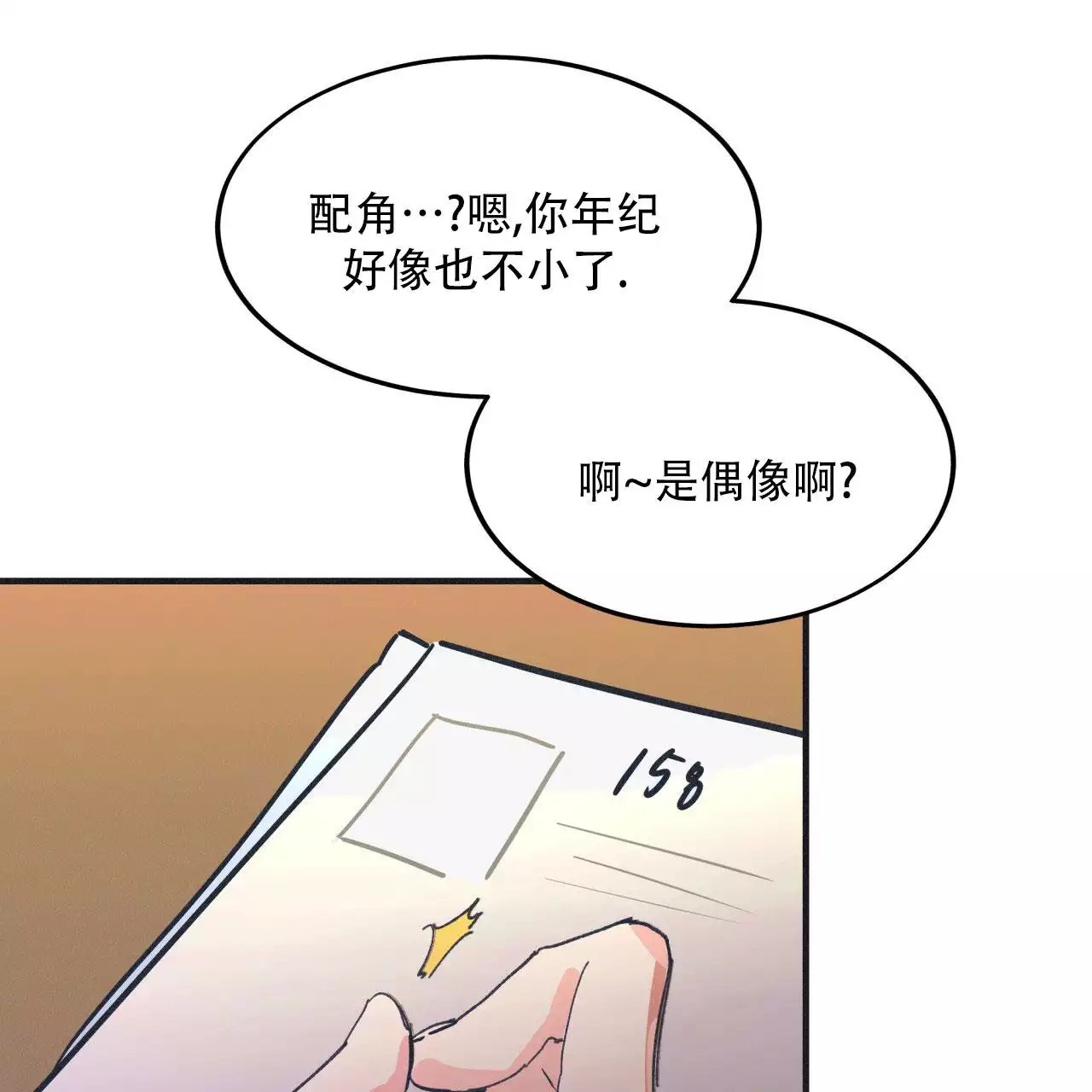 43.jpg